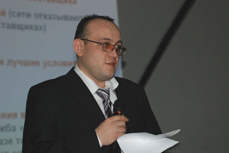  ����� ������� �������'08� 