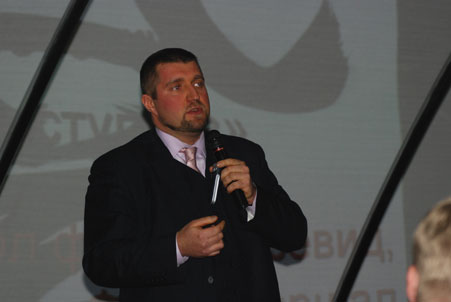  ����� ������� �������'08� 