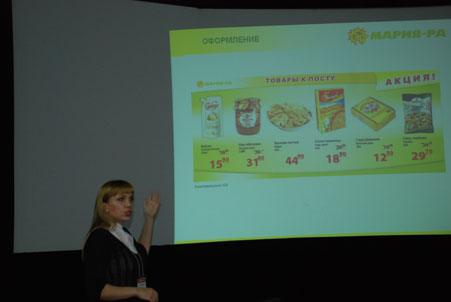  ����� ������� �������'08� 