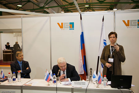  VendExpo/PayTech-2010