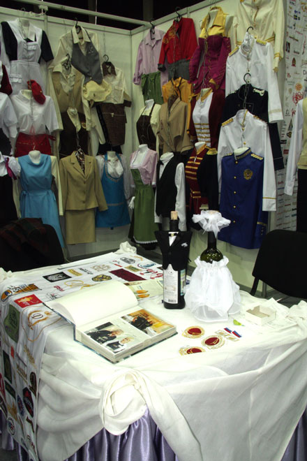 ����� �ExpoHORECA &mdash; 2010�