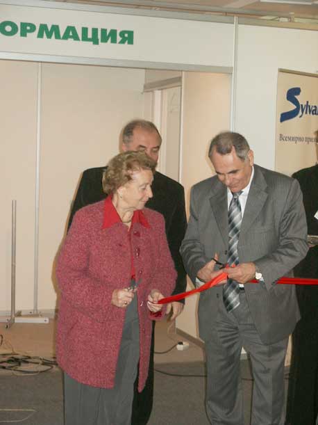  ����� �������� ������ � ������������ 