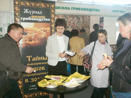  ����� �������� ������ � ������������ 