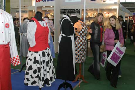   ����� Hotel Equipment 2004 