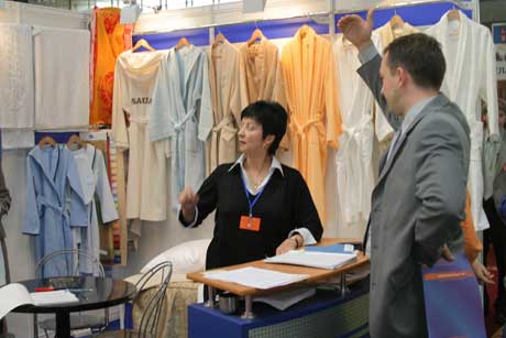   ����� Hotel Equipment 2004 