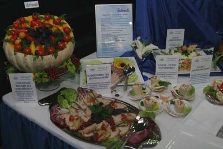   ����� Hotel Equipment 2004 