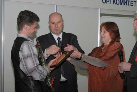   ����� Hotel Equipment 2004 