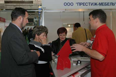   ����� Hotel Equipment 2004 