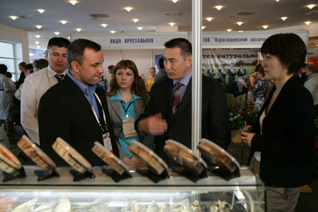  InterFood Astana-2010
