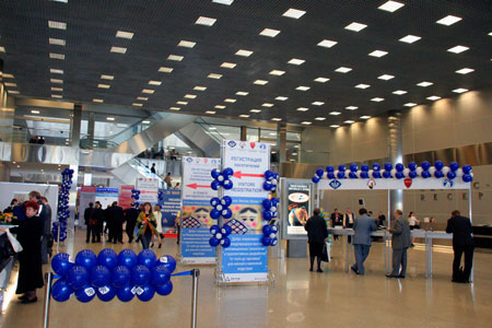 ����� �������� VIV Russia 2008