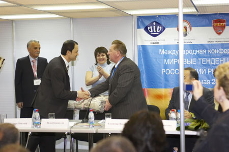 ����� �������� VIV Russia 2008