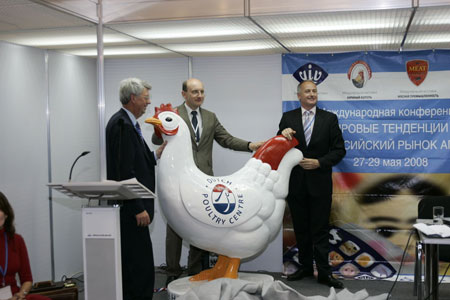   VIV Russia 2008