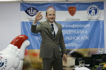 ����� �������� VIV Russia 2008