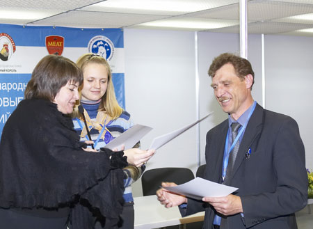 ����� �������� VIV Russia 2008