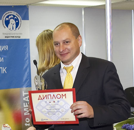 ����� �������� VIV Russia 2008