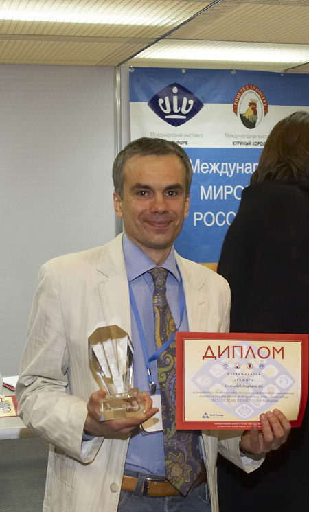 ����� �������� VIV Russia 2008