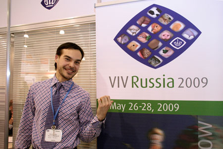   VIV Russia 2008