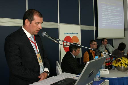  �����-����� �� ������ ���� �������� 2005� 