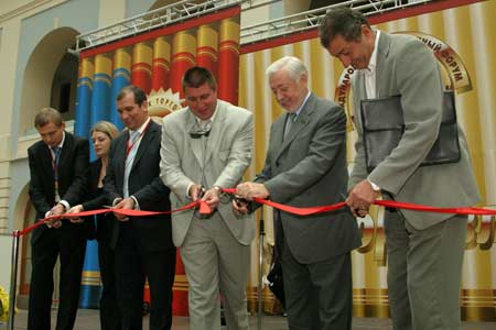  �����-����� �� ������ ���� �������� 2005� 