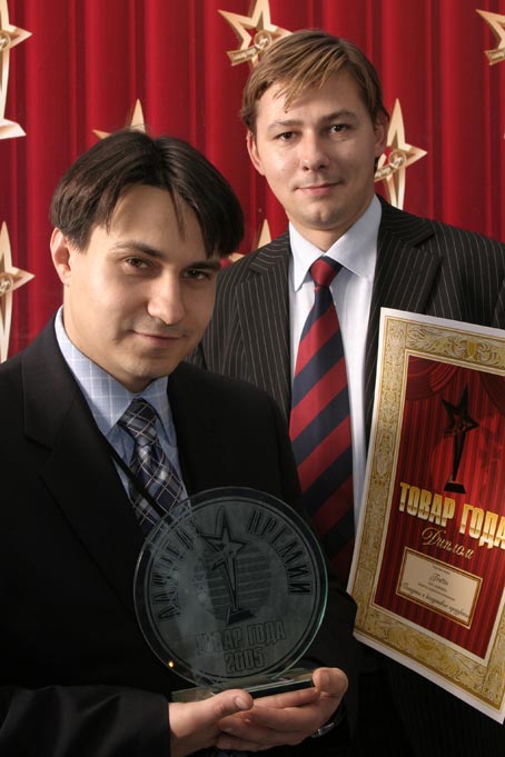  �����-����� �� ������ ������ ���� 2005 