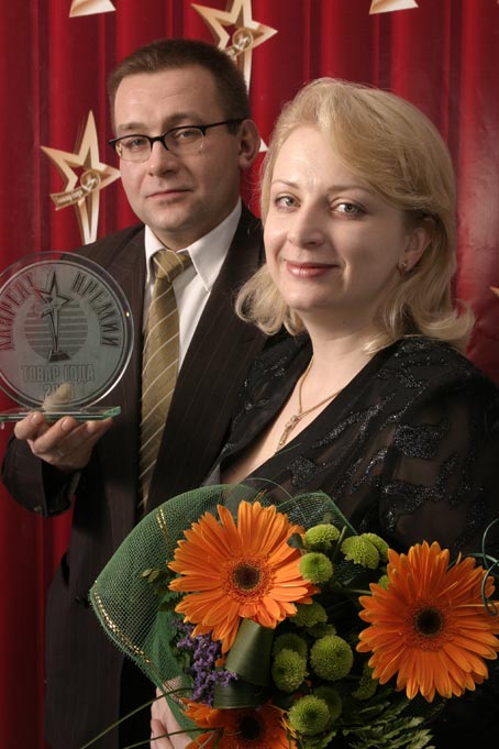  �����-����� �� ������ ������ ���� 2005 