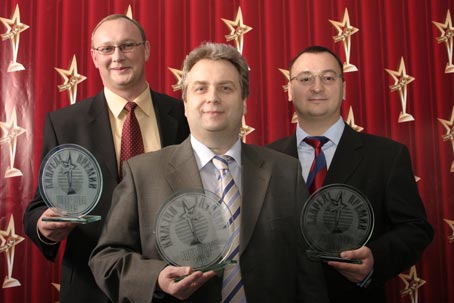  �����-����� �� ������ ������ ���� 2005 