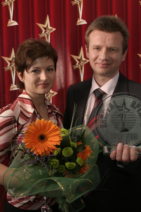  �����-����� �� ������ ������ ���� 2005 