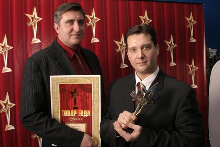  �����-����� �� ������ ������ ���� 2005 