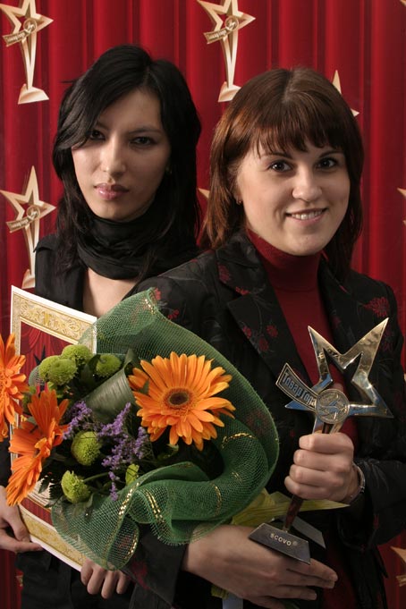  �����-����� �� ������ ������ ���� 2005 