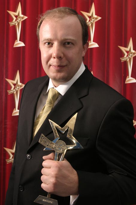  �����-����� �� ������ ������ ���� 2005 