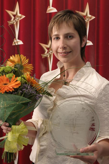  �����-����� �� ������ ������ ���� 2005 