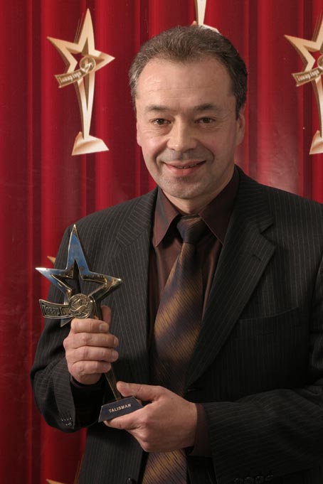  �����-����� �� ������ ������ ���� 2005 