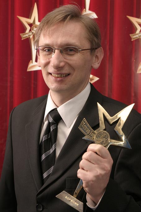  �����-����� �� ������ ������ ���� 2005 