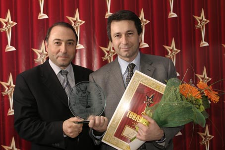  �����-����� �� ������ ������ ���� 2005 