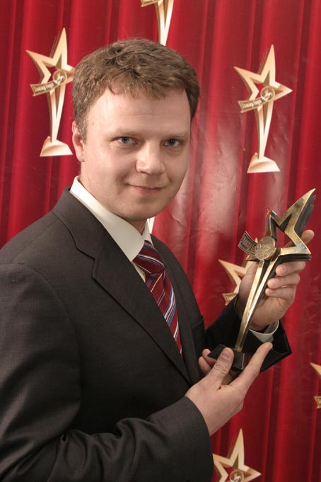  �����-����� �� ������ ������ ���� 2005 