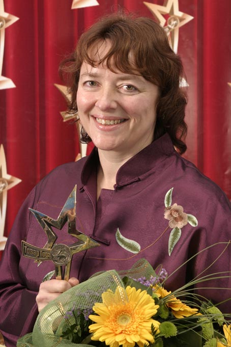  �����-����� �� ������ ������ ���� 2005 