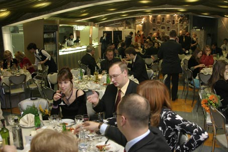  �����-����� �� ������ ������ ���� 2005 