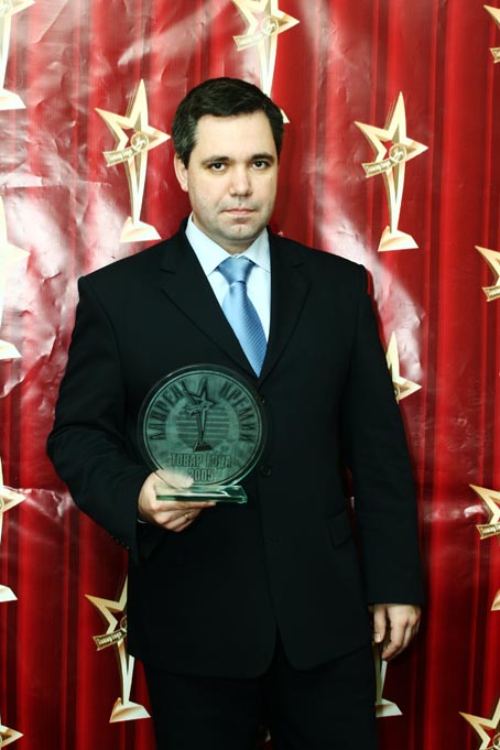  �����-����� �� ������ ������ ���� 2005 