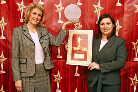  �����-����� �� ������ ������ ���� 2005 