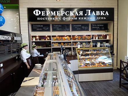  TAS Retail  �������� �� �������� ������������ ���������� �����-���� ��� ������������� ����������� 