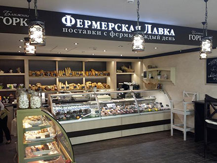  TAS Retail  �������� �� �������� ������������ ���������� �����-���� ��� ������������� ����������� 