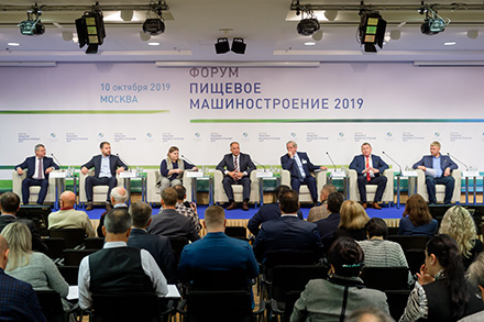  -2019  