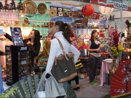   ����� �������: �������� ������� 2012� 