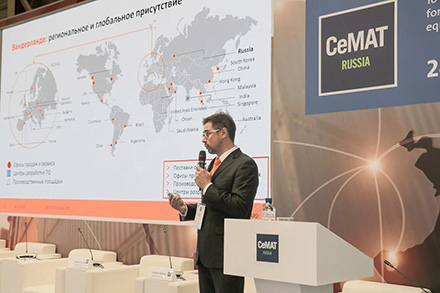  CeMAT RUSSIA 2019 