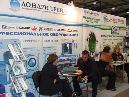  �����. ������������� ����������� ����� 2012 