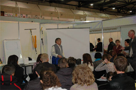  �����. ������������� ����������� ����� 2012 