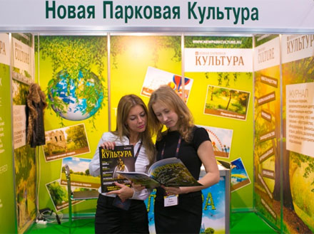  ����� ������ Kiev 2013� 