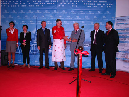   ���� ����������� � ������������ �� ������������������ ��������� �����������-����������� ����� � �ExpoFood� 