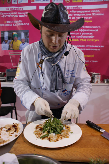   ���� ����������� � ������������ �� ������������������ ��������� �����������-����������� ����� � �ExpoFood� 