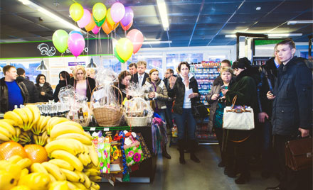  ����� Food&Drogerie Retail Russia 2014 